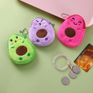Avocado Small Cartoon Coin Purse Children's <b>Cute</b> Plush Steel Mini Handbag for Women Phone and Key Holder - Product Image 2