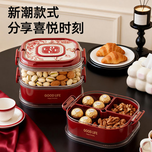 Good Life Food Storage Box 2 Tier With Lid For Snacks And Fruits Desktop Use - Product Image 2