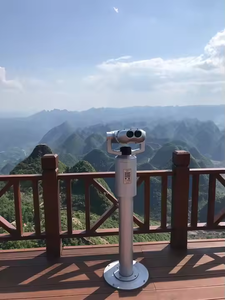 กล้องส่องทางไกล30X120mm ยักษ์แบบหยอดเหรียญกันน้ำกลางแจ้งกล้องโทรทรรศน์สังเกตการณ์พาโนรามา - Product Image 2