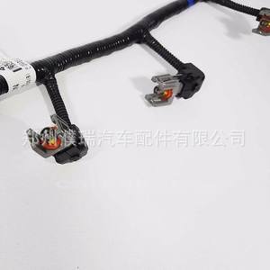 Arnés de cableado Kia 33810-4X500 para inyector diésel Carnival 12V con aislamiento de PVC - Product Image 5