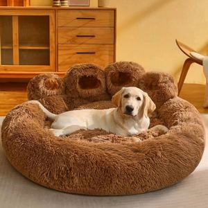 Orthopädisches Hundebett für Große Hunde und Ältere Haustiere Box-Stil Rutschfest Umweltfreundlicher Waschbarer Bezug Polyesterfüllung Luxuriöses Design Solide Ausführung - Product Image 5