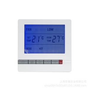 Thermostat de climatisation central Hinler avec écran LCD 21-30°C, panneau de contrôle de température intelligent pour usage domestique - Product Image 1