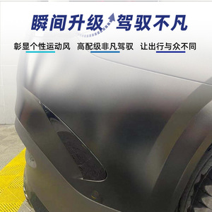 กันชนหลัง Mercedes-Benz GLE Coupe คาร์บอนไฟเบอร์ลาย ABS ทรง Ducktail ปี 2019+ - Product Image 5