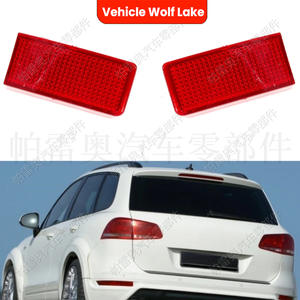 ไฟท้ายกันชนหลังรถยนต์ Wolf Lake สำหรับ Volkswagen Touareg 2011-2014 ไฟสัญญาณสะท้อนแสงสีแดง อะไหล่ทดแทน - Product Image 1