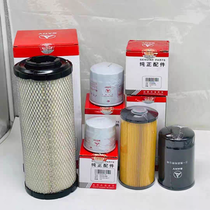 05821431 ตัวกรองของเครื่องกรองอากาศ - Product Image 3