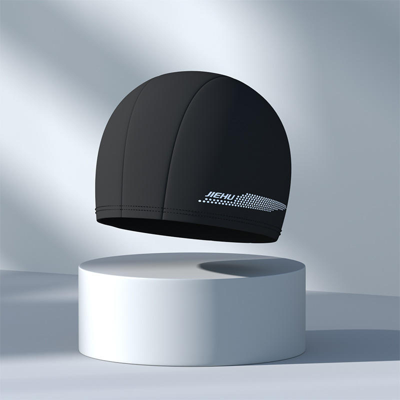 ป่าอันเงียบสงบ