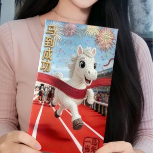 Sobre rojo 3D con diseño de flor, 9x17 cm, para el Año Nuevo Chino, Festival de Primavera, paquete de 8 sobres de papel para regalo de dinero de la suerte - Product Image 5