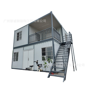 ภาชนะบ้านที่อยู่อาศัยบ้านสี่เหลี่ยมความหนามาตรฐานการออกแบบอุตสาหกรรมสำหรับใช้ในบ้าน - Product Image 1
