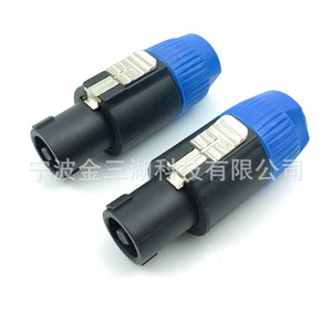 NL4FX Audio Plug To 6.35mm Female <b>Adapter</b> Professional 4 Pin Connector For Speaker Use - Product Image 3