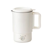 Bouilloire électrique portable design moderne mini chaudière à eau pliable en acier inoxydable pour la maison et les affaires, les voyages et le thé