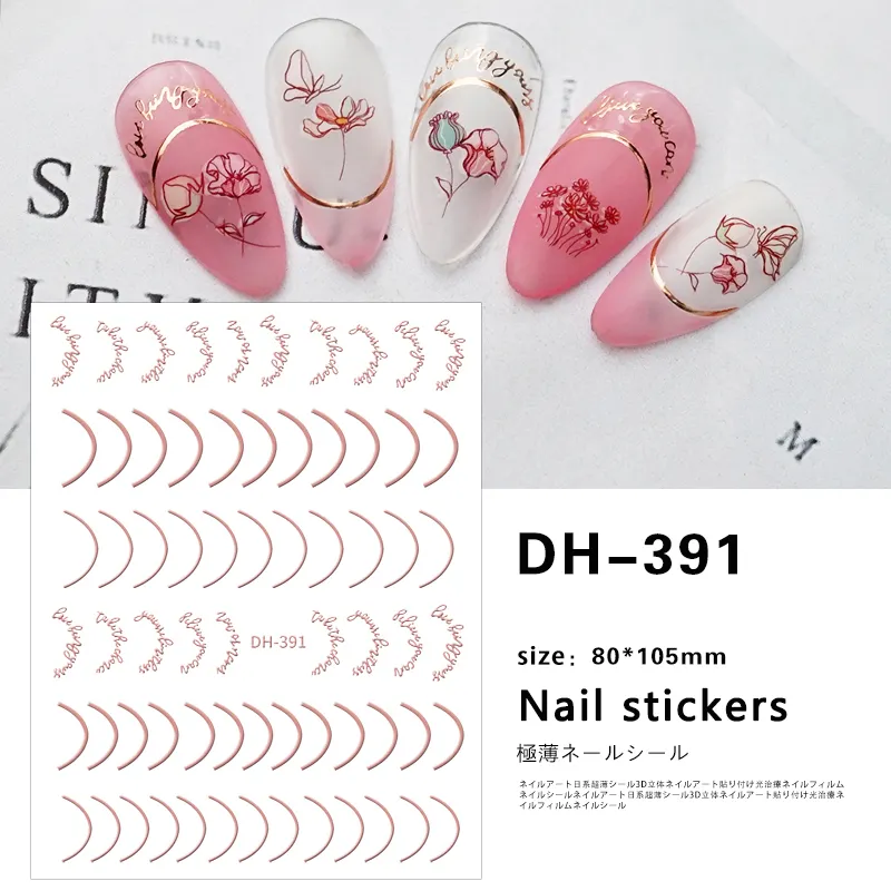Factory Direct Resin 5D 3D Smile Line Nail Art Sticker For Nail DIY Accessories Manicure Decoration Nail Sticker