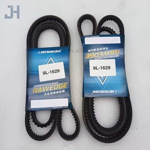 สายพานวีแบบขอบหยัก รุ่น 9L-1629 ขนาด 1880 มม. สำหรับรถเกรดเดอร์ 120K 140K เครื่องยนต์ 3304 เครื่องจักรก่อสร้าง - Product Image 6