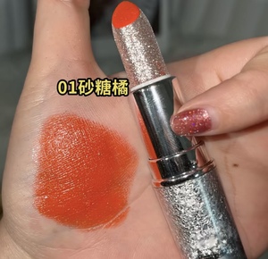 Sherrfy son môi thời trang đầy sao thủy tinh lấp lánh sáng hiệu ứng nước giữ ẩm không thấm nước không phai màu không nhuộm - Product Image 3