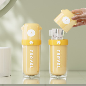 Cute Alpaca Travel Wash Cup Set 401-500ml Portable Toothbrush <b>Toothpaste</b> Storage Cup for Oral Care - Product Image 1