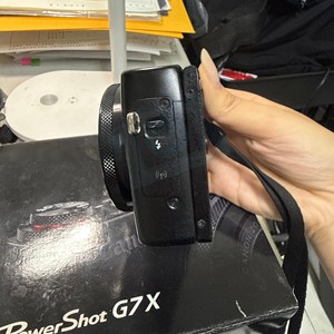 HFT Profesional para Cámara Digital Compacta PowerShot G7 <span class=keywords><strong>X</strong></span>, 20.2MP, Zoom Óptico 4.2x, Full HD, Venta al Por Mayor - Product Image 5