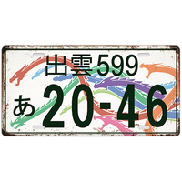Letrero de Metal para matrícula japonesa personalizado, cartel decorativo de garaje Vintage, letrero para coche y motocicleta