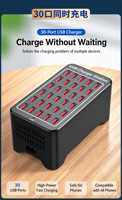 Station de charge USB multi-ports 30 ports, bloc de charge pour ordinateur portable, adaptateur de prise murale, hub de charge rapide