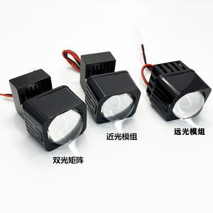 Autozubehör 1,5 Zoll Hi/<span class=keywords><strong>Lo</strong></span> Beam Matrix LED-Projektor Len Mit Kugellager lüfter Motorrads chein werfer für Toyota Mark X. - Product Image 3