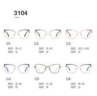 Lunettes de vue anti-lumière bleue œil de chat de créateur en gros, montures métalliques de luxe, lunettes de myopie pour femmes