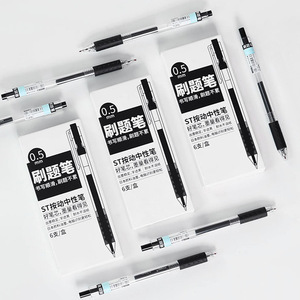 ปากกาเจลแบบกด 0.5 มม. ยี่ห้อ St Brush Pen หมึกสีดำ บรรจุ 6 ด้าม ตัวด้ามพลาสติกสีดำ สำหรับใช้ในสำนักงานและโรงเรียน - Product Image 4