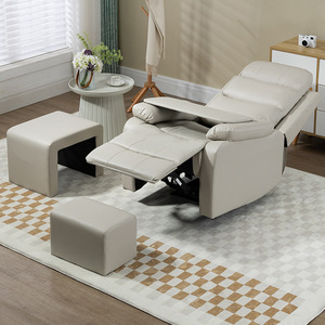 Electric Reclining Rocking Chair With Massage Function For Adults And Elderly Single Person Sofa - Product Image 4