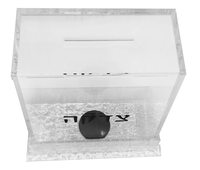 Boîte à Tzedakah en Acrylique Personnalisée Imprimée – Vente en Gros de Boîtes de Donations Judaïques pour la Collecte de Monnaies et d'Argent