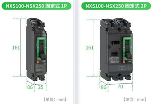 שודדים <span class=keywords><strong>mccb</strong></span> nsx250n 50ka ac 4p3d <span class=keywords><strong>250a</strong></span> tmmomagnetמגנטית <span class=keywords><strong>4p</strong></span> מעוגל במקרה מפסק C25n6tm250 - Product Image 4