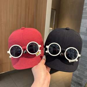 <span class=keywords><strong>Gafas</strong></span> desmontables, sombrero de bebé, gorra deportiva de estilo extranjero coreano <span class=keywords><strong>para</strong></span> niños y niñas, sombrero con visera de tela impresa <span class=keywords><strong>para</strong></span> primavera - Product Image 3
