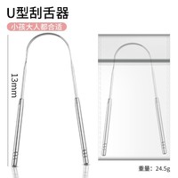 Kit de soins bucco-dentaires LED pour dropshipping Shopify : Miroir dentaire en acier inoxydable, gratte-tartre et détartreur