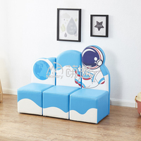 Ensemble canapé moderne en cuir Moetry série de canapés astronautes fusées à thème spatial pour enfants pour la garderie, la salle de classe ou l'hôtel