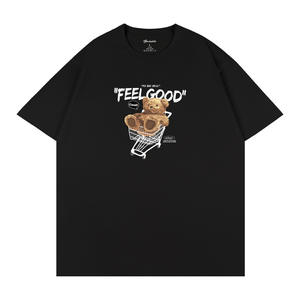 Camiseta Unisex Negra y Blanca de Algodón, Talla S 165/84A, Hecha en China, Transpirable, Jersey, Manga Regular - Product Image 3