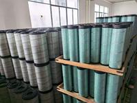 Filtro de Aceite de Retorno Hidráulico para Miniexcavadora OUGANG 22 2.2T, Elemento 53C0055 60205030018, Repuesto
