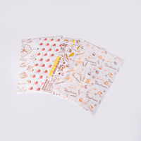 Papier sulfurisé biodégradable et écologique imprimé avec logo personnalisé, 100 % pâte vierge, résistant à la graisse, jetable, pour la cuisson, les sandwichs et les hamburgers