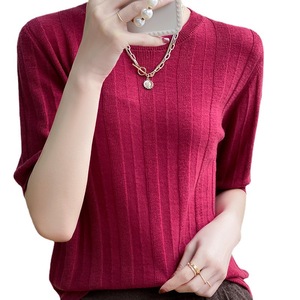 2023 printemps femmes demi manches peigné laine pull pleine couleur Pit bande minceur et lâche tricoté conception - Product Image 5