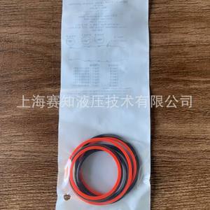 Componentes de Sellado SUN Hydraulics (EE. UU.) 990119007 990-119-007, Sellos de Alta Calidad - Product Image 3