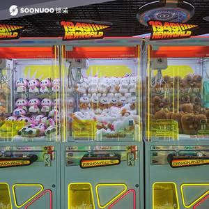 Máquina de garras de alta calidad, mini, con 1 año de garantía, máquina de garras de arcade, máquina de juego de garras para sorteo de muñecas, máquina de garras de arcade grande de tamaño real - Product Image 6