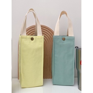 Sac fourre-tout en toile imperméable, petit format carré, poignée souple, écologique, style japonais, unisexe, pour porte-bouteille d'eau - Product Image 1