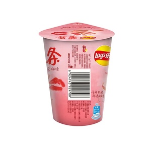 ขนมขบเคี้ยวรสสาหร่าย รุ่ยเอินโบ ทาโร่ชิปส์ 40 กรัม ขนมนำเข้า รสชาติแปลกใหม่ ทอดกรอบ ไม่มีไขมันทรานส์ รสเค็ม รูปทรงถ้วยนุ่ม ราคาขายส่ง - Product Image 5
