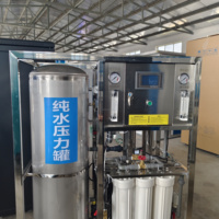Système d'osmose inverse à réservoir sous pression en acier inoxydable de 500 L de qualité sanitaire pour l'eau potable