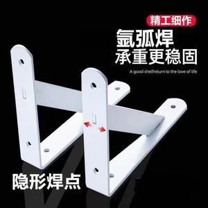 <b>Shelf</b> Support Bracket 304 Stainless Steel Thickened Strong Load-bearing For Kitchen Cabinet Wall Mounting - Product Image 5