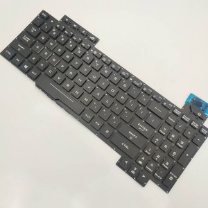 Nuevo Teclado LED Inalámbrico con Diseño Estadounidense para ROG Strix GL503GE GL503VD GL503VM GL703GE GL703VD <span class=keywords><strong>GL503</strong></span> GL503V GL503VS - Product Image 6