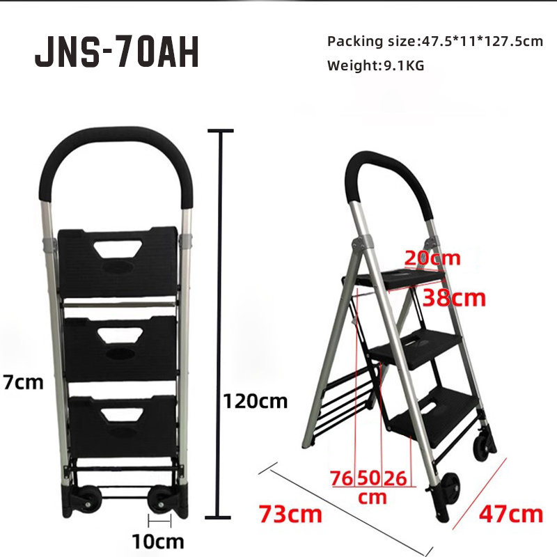 70AH 3-step
