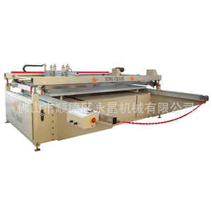 Machine d'impression sérigraphique semi-automatique Yong Chang 1200x1600mm pour affiches, caissons lumineux et panneaux routiers - Product Image 2