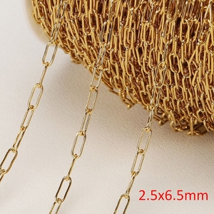 Collier chaîne en acier inoxydable plaqué or 18 carats personnalisé DIY PinGlory, cadeau de mode écologique pour femmes et hommes - Product Image 2