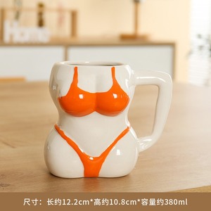 Tazza in Ceramica Nordica da 380ml, Design Minimalista con Arte del Corpo Femminile in Bikini, Colorata Tazza per <span class=keywords><strong>Caffè</strong></span>, Latte e Acqua da Ufficio, Pronta per la Spedizione - Product Image 2
