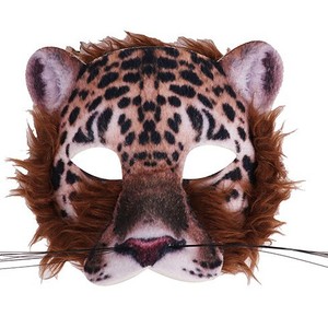 Accesorio de máscara de animal de Pascua para fiesta de disfraces Máscara de Tigre de media cara Fiesta de disfraces <span class=keywords><strong>Festival</strong></span> Prop Fiestas temáticas - Product Image 1