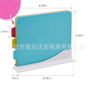 Tabla de cortar de plástico rectangular apta para lavavajillas, para cortar verduras en la cocina, uso diario - Product Image 3