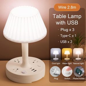 Nueva Lámpara de Mesa Multifuncional con Enchufe de Conversión LED, Protección Ocular Simple, Estilo Europeo Moderno, Dos Puertos USB, Tres Tomas de Corriente Alterna - Product Image 2