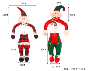 Ensemble de décorations d'arbre de noël Figurines du père noël et de l'elfe arbre d'escalade décor à la maison de vacances pour salon fête de bureau - Product Image 6