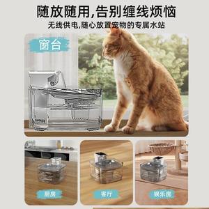 Furbo Cat Water <b>Fountain</b> 2L Stainless Steel Automatic Circulation Filter For Cats And Dogs Detachable Design - Product Image 4